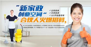 高品质·好服务｜选择馨净界的几大理由，让您的家真正净下来
